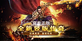 King (Built-in 90% off Daily 328) Mobile Game