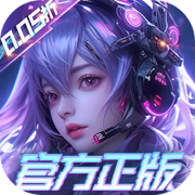 Sword and Reincarnation (99.5% off Free Recharge Edition) Mobile Game