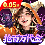 Summoner Clash (99.5% off Million Voucher Frenzy) H5