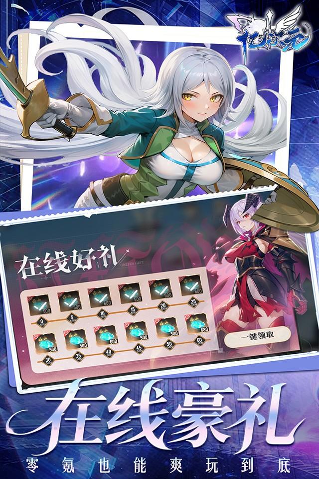Screenshots 5