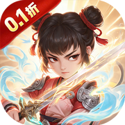 The Great Sage Returns (99% off Tribulation Cultivation Pet Ascension) H5