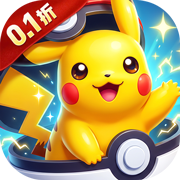 Island Legend (Little Pokémon 99% off Free Edition) Mobile Game