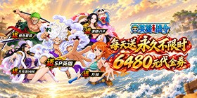 Hero Battle Order (99% off Daily 6480) APP