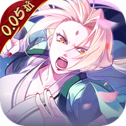 Six Paths Reincarnation (99.5% off with full-star Gold Ninja gift) APP