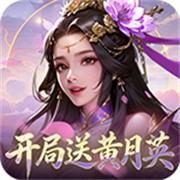 Cool Running Kingdom (99% off with Noble V10) H5