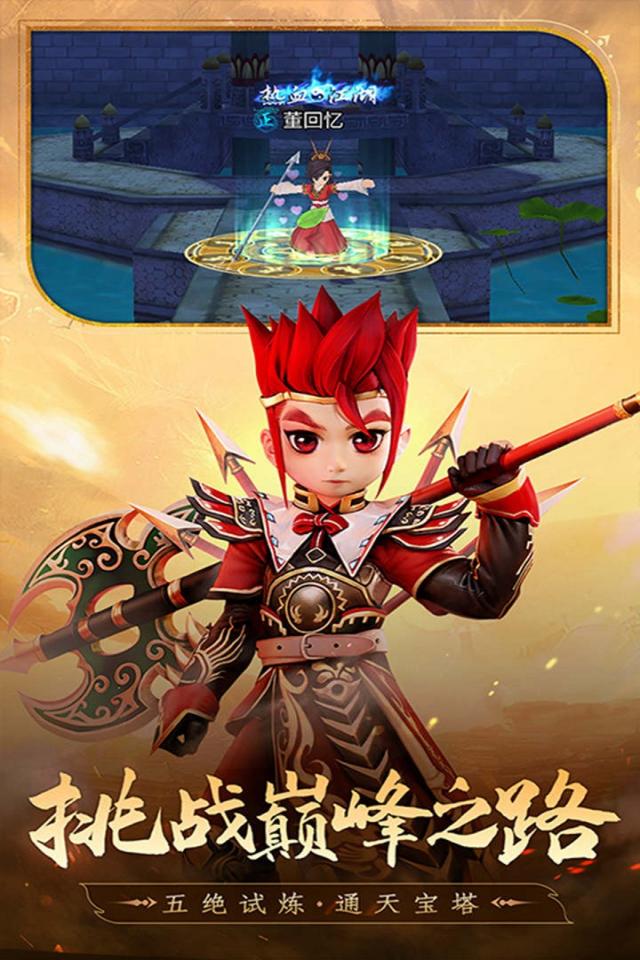 Screenshots 2
