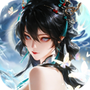 Xuan Ying (99% off Thief Commander Free True Recharge) Mobile Game
