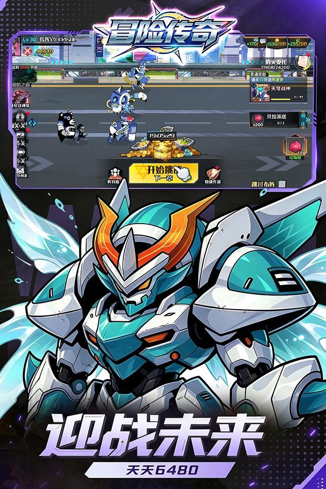 Screenshots 3