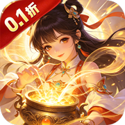 Cultivation World (99% off Alchemy Furnace Explosively Refines Immortal Pills) H5