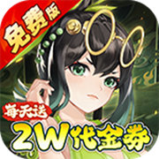 Wulin Idle Hero (99.5% off Reward Throughout the Jianghu) Mobile Game