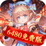 Pure White Chord (99% off 6480 Free Edition) Mobile Game