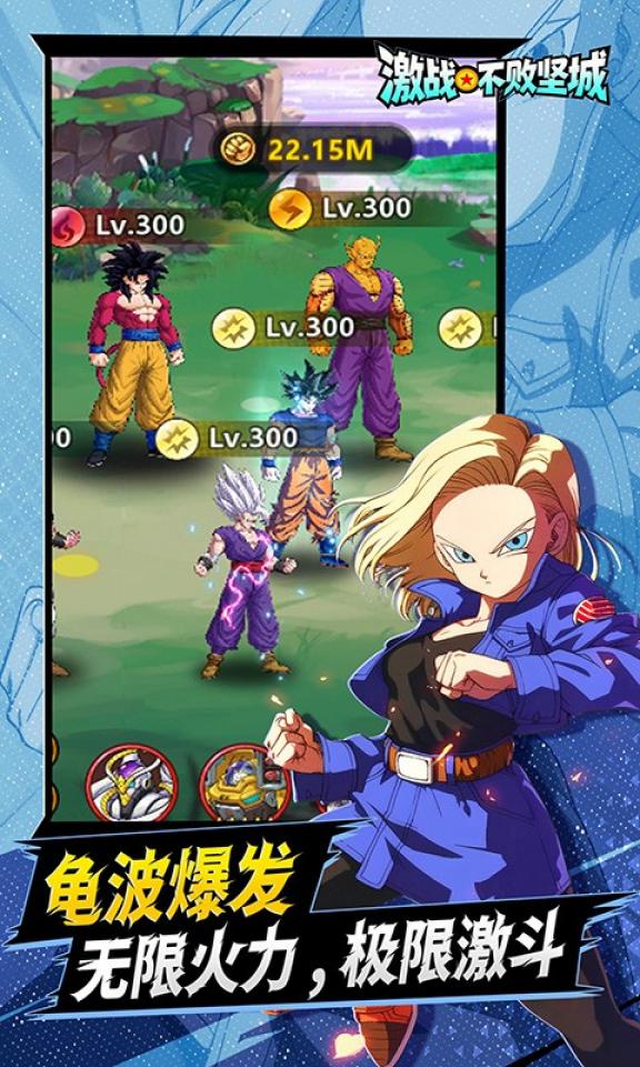 Screenshots 4