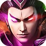 Legend of Heroes of the Three Kingdoms (99% off Divine Generals of the Three Kingdoms) H5