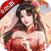 Hundred Dragon Hegemony (Idle Three Kingdoms Free Recharge Version 0.05) Mobile Game