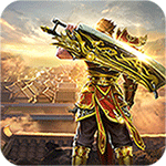 War God Hegemony (Subsidy Mall Buyout Edition) H5