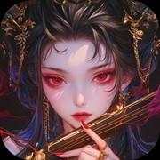 Wrath of Immortals and Spirits (Vertical) H5