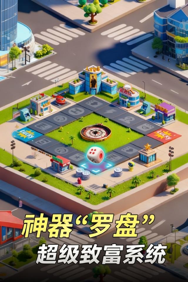 Screenshots 3