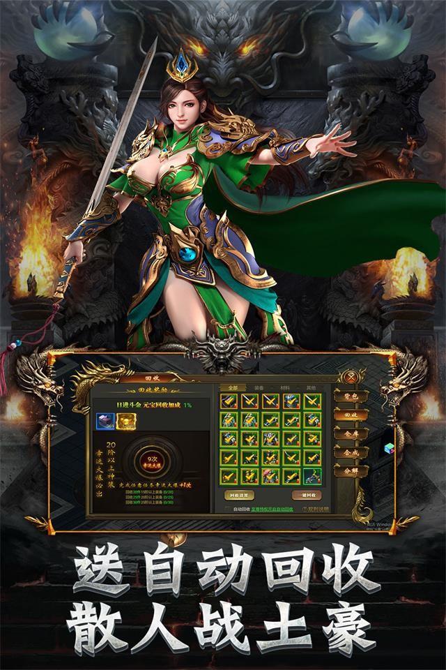 Screenshots 2