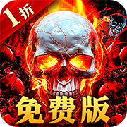 Thunder Slash Moon (90% off Free Edition) Mobile Game