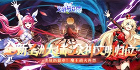 Civilization and the Gods (99.5% off Daily 2000) Mobile Game