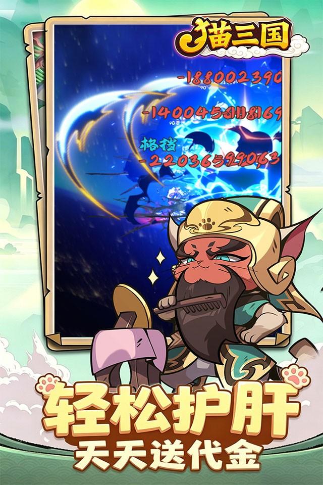 Screenshots 4