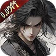 Chaos Idle (99.5% off Idle Cultivation) H5