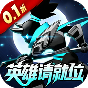 Stickman Awakening (99% off Heroes Please Take Your Positions) APP