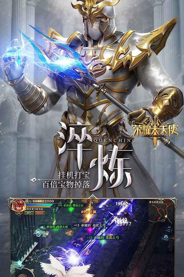 Screenshots 3