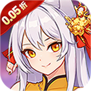 Gravity Light Sphere (99.5% off Next Day Limited Costume) H5