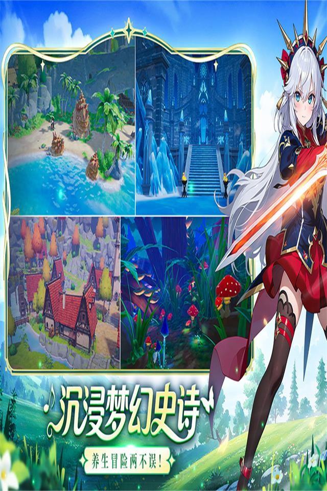 Screenshots 4