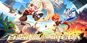 Amazing Bounce Adventure 3.5 Discount Mobile Game