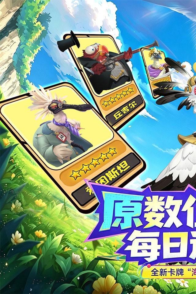 Screenshots 1
