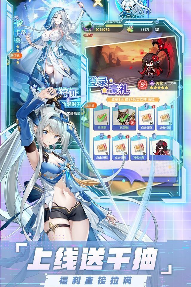 Screenshots 4