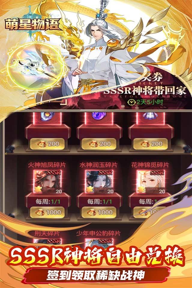 Screenshots 5
