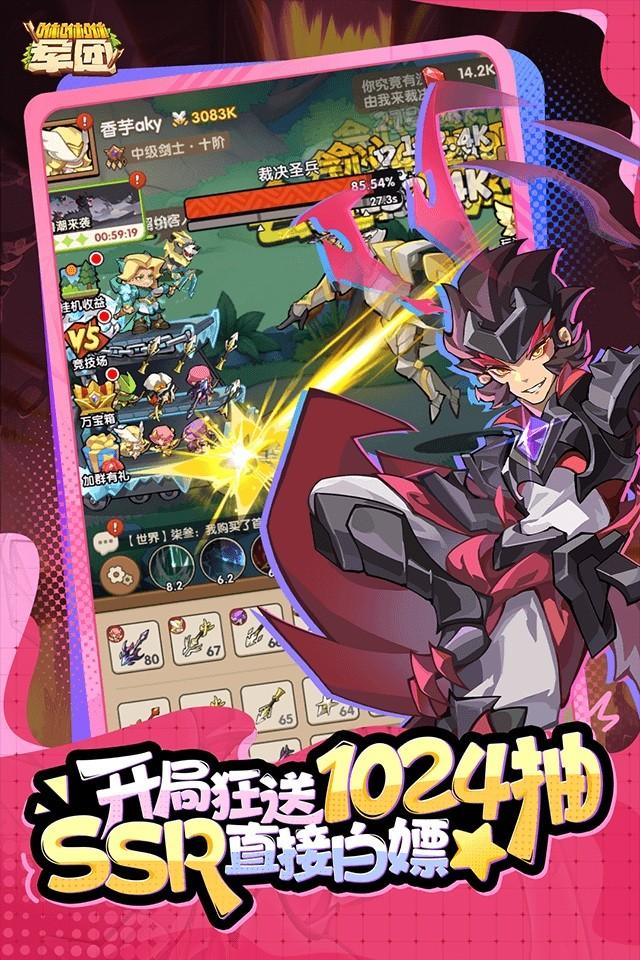 Screenshots 1