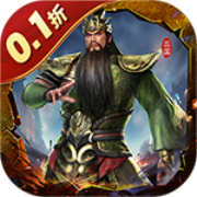 True Dynasty Warriors Overlord (99% off Daily 648 Conquests of the Three Kingdoms) Mobile Game