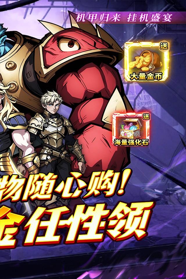 Screenshots 2