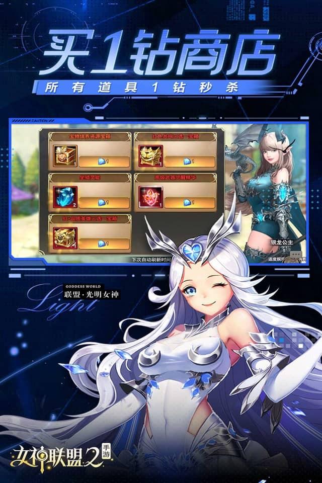 Screenshots 5