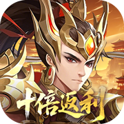 Jiuzhou Generals Record (99.5% off GM Tenfold Rebate) Mobile Game