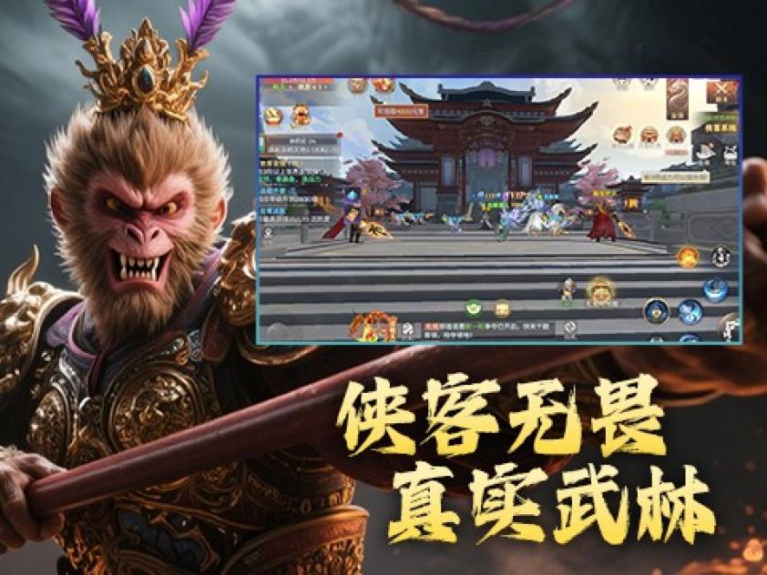 Screenshots 2