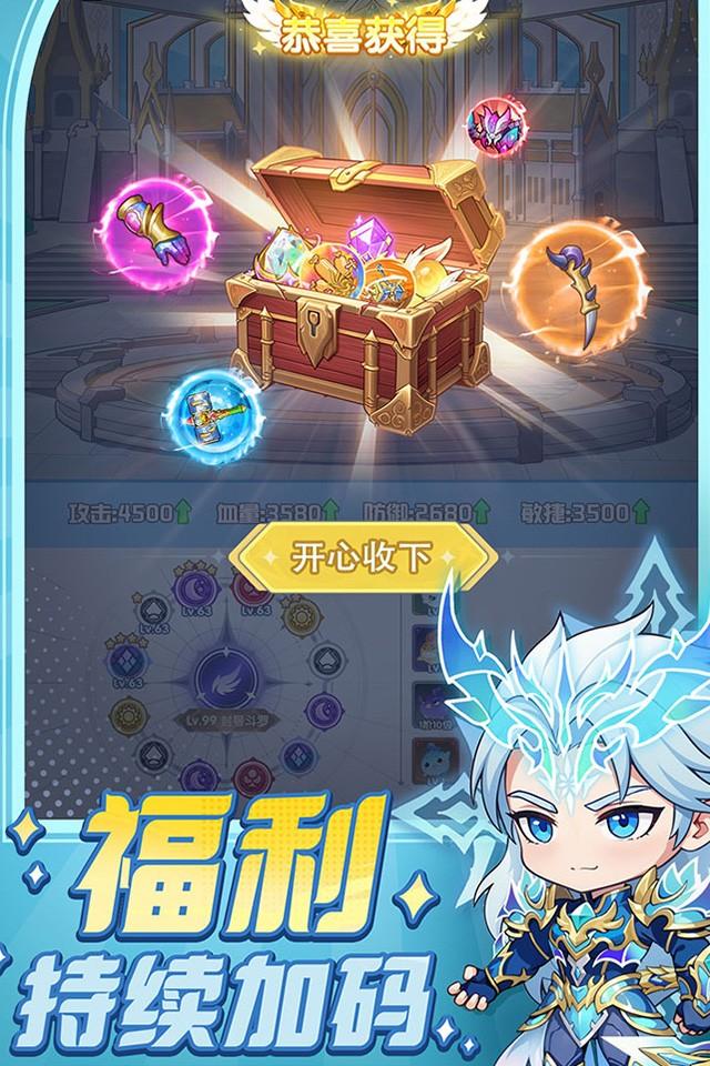 Screenshots 5
