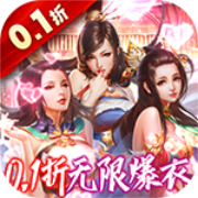 Yaohime OL (99% off Undress) Mobile Game