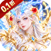 Unparalleled Little Junior Sister (99% off Brand New 500 Buyout) H5