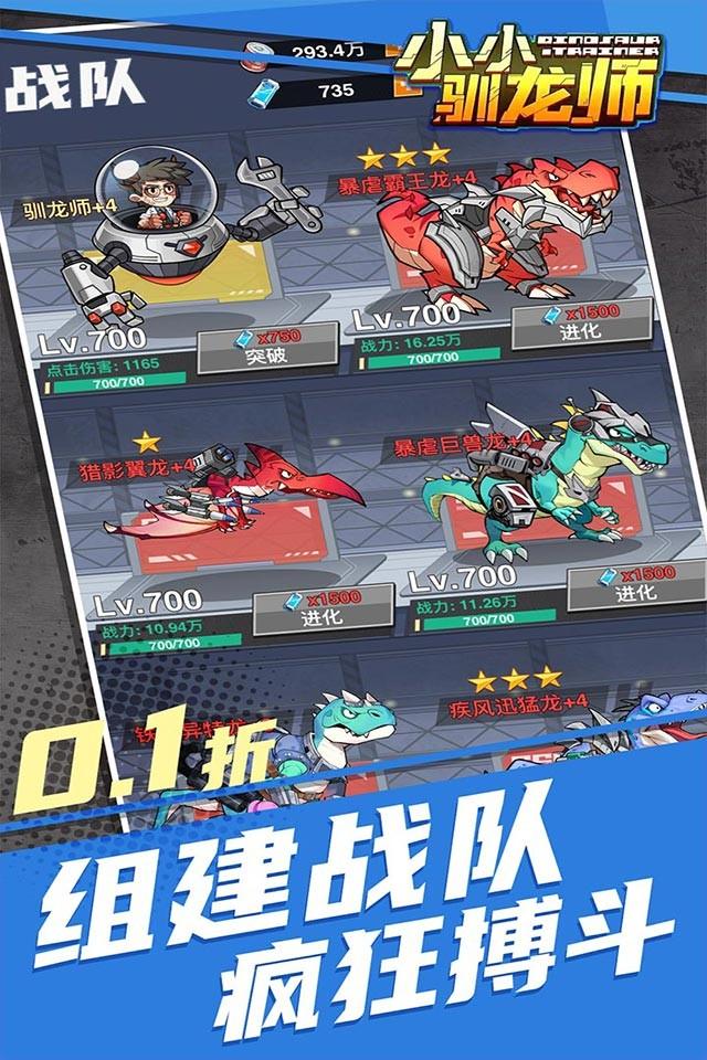 Screenshots 5