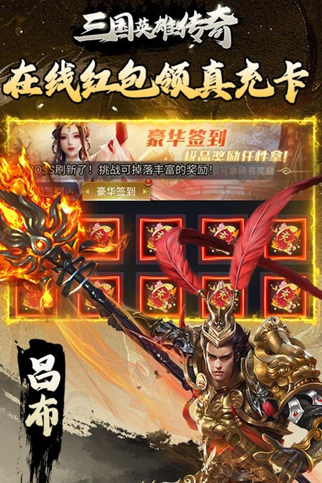 Screenshots 4
