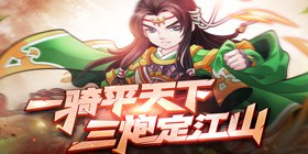 Happy Tower Defense H5
