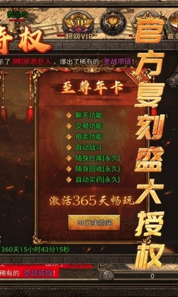 Screenshots 2