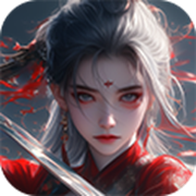 Xuan Ying H5