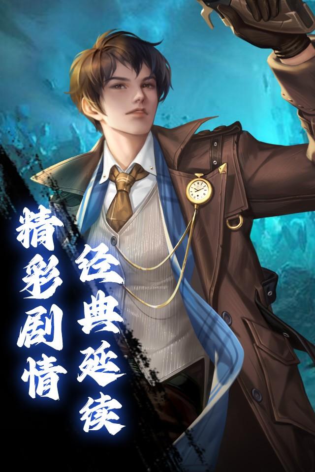 Screenshots 3