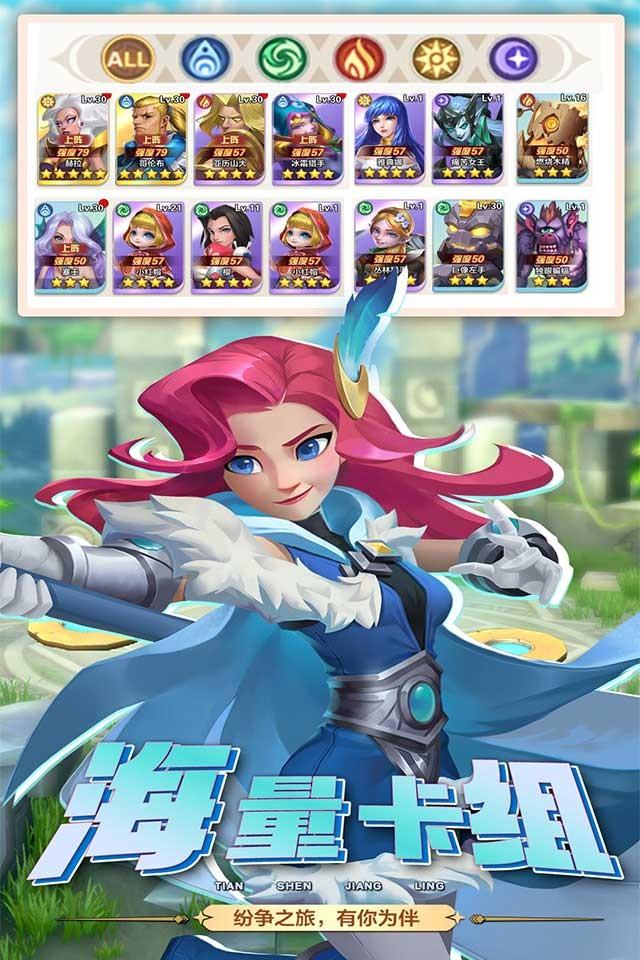 Screenshots 4